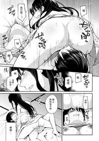 第14頁圖