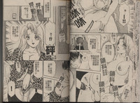 第18頁圖