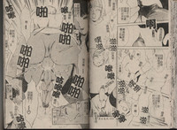 第22頁圖