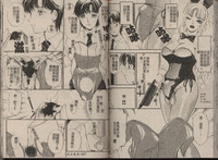 第34頁圖
