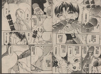 第46頁圖