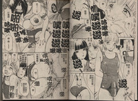 第6頁圖