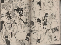 第70頁圖