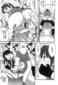 第102頁圖