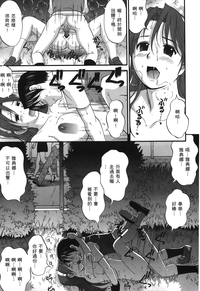第110頁圖