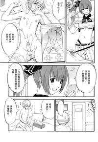 第130頁圖