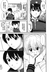 第142頁圖