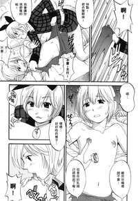 第146頁圖