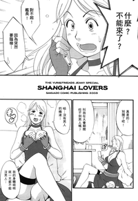 第2頁圖