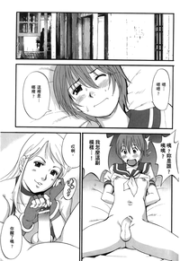 第6頁圖