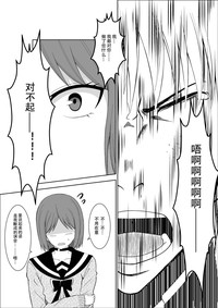 第26頁圖