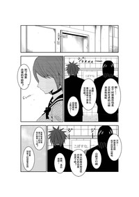 第2頁圖