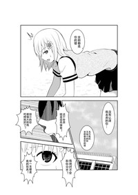 第14頁圖