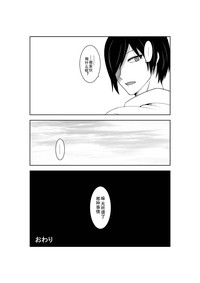 第30頁圖