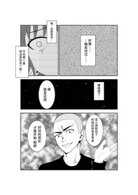 第14页图