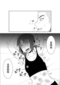 第18页图
