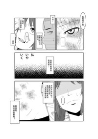 第22页图