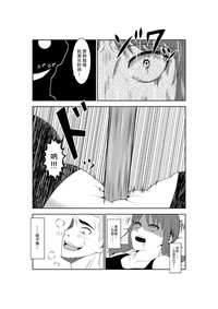 第26页图