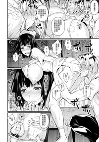 第18頁圖
