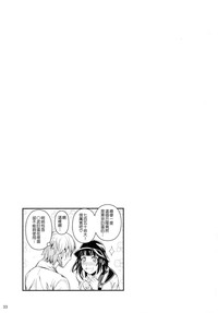 第34頁圖