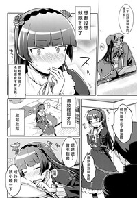 第10頁圖