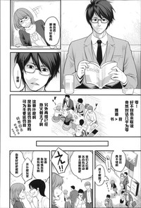 第2頁圖