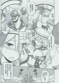 第22頁圖