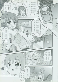 第6頁圖