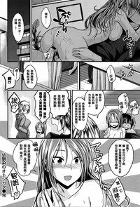 第106页图