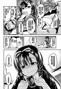 第138页图