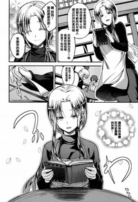 第150页图