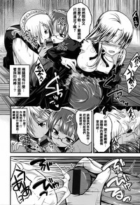 第158页图