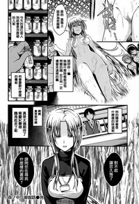 第166页图