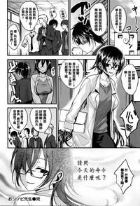 第186页图