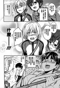 第26页图