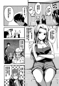 第62页图