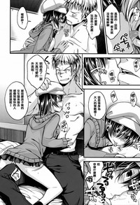 第82页图