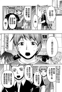 第106頁圖