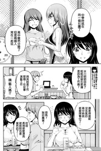 第118頁圖