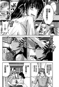 第82頁圖