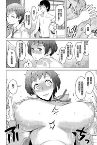 第6頁圖