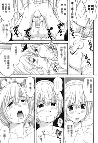 第34頁圖