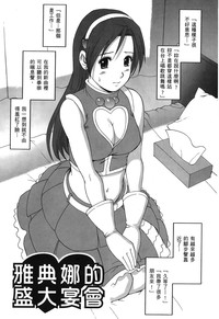 第30页图
