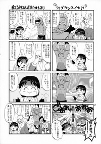 第46页图