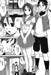 第6页图
