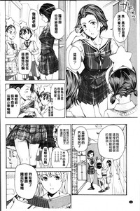 第138頁圖