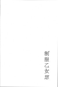 第142頁圖