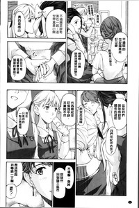 第146頁圖
