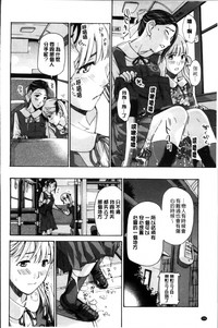 第154頁圖