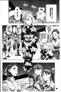 第166頁圖